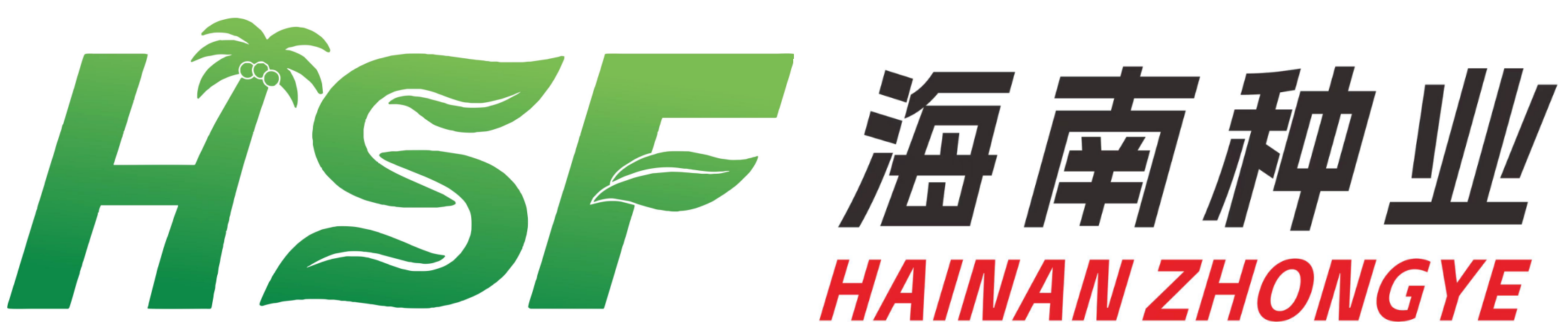 海南天然橡膠產(chǎn)業(yè)集團(tuán)股份有限公司